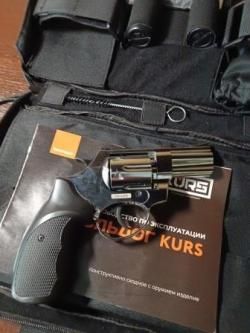 револьвер Бульдог kurs