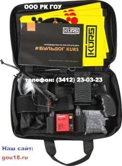 Револьвер Бульдог