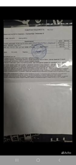 Револьвер Бульдог 