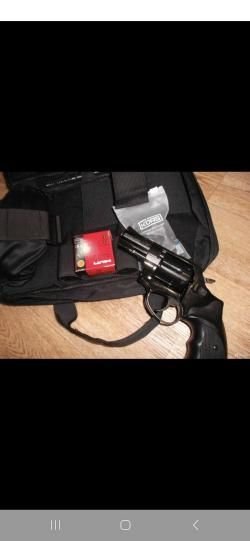 Револьвер Бульдог 