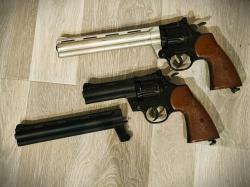Револьвер Crosman 357