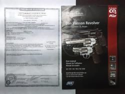 Револьвер Dun Wessen 2.5 ASG б/у