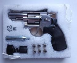 Револьвер Dun Wessen 2.5 ASG б/у