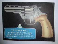 Револьвер газовый Айсберг GR-205