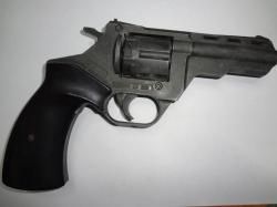 Револьвер газовый Айсберг GR-205