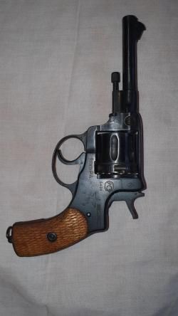 Револьвер газовый Р 1