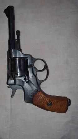 Револьвер газовый Р 1