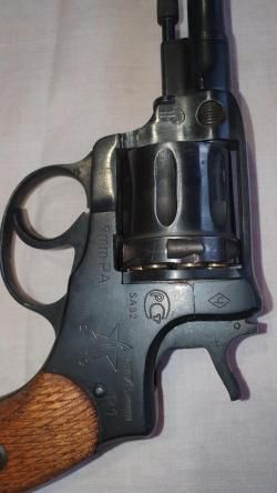 Револьвер газовый Р 1