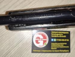 Daisy Powerline 500 Raven  Powerline 93 Power Line 500 Power Line 856 Umarex Beretta 92 FS