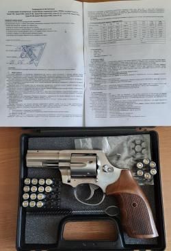 Револьвер Гроза-03 (Н)