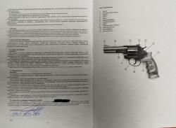 Револьвер Гроза Р-02