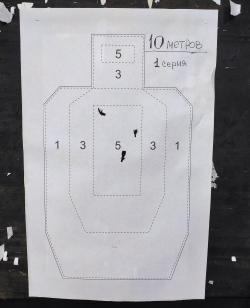 Револьвер Гроза РС-04