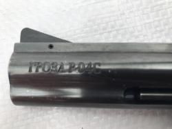 Револьвер "Гроза Р-04С"