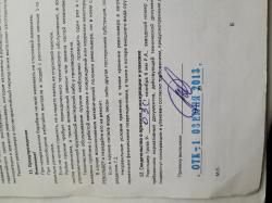 Револьвер Гроза Р-3С