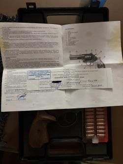 Револьвер гроза р02с