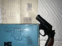 Револьвер МЕ-38 Компакт 