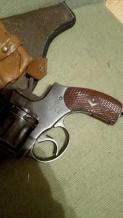 Револьвер ММГ наган