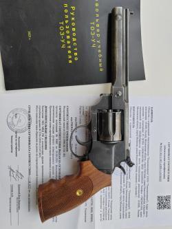 РЕВОЛЬВЕР ММГ ТОЗ 36 с документами