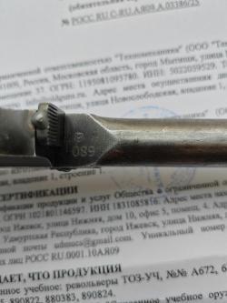 РЕВОЛЬВЕР ММГ ТОЗ 36 с документами