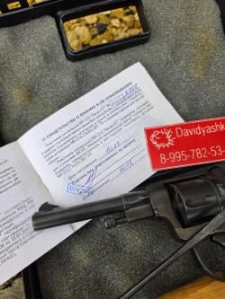 Револьвер Наган Baikal MP-313