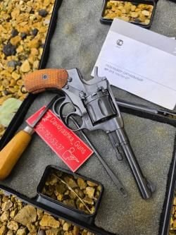 Револьвер Наган Baikal MP-313