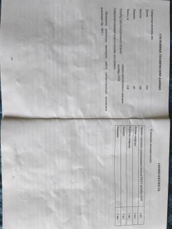 Револьвер Наган обр. 1895 года