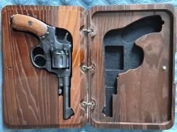 Револьвер Наган обр. 1895 года