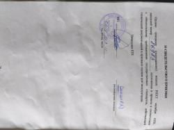 Револьвер Наган обр. 1895 года