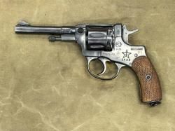 Револьвер Наган Р1 1935 г. 