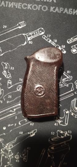 Рукоятка ПМ бакелит ранняя 1953-1954 г 
