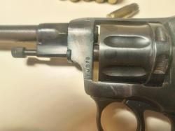 Револьвер наган СХП 1943 г. в. 