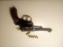 Револьвер наган СХП 1943 г. в. 