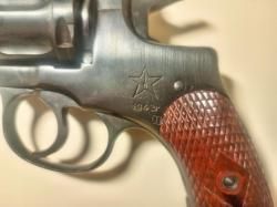 Револьвер наган СХП 1943 г. в. 