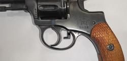 Револьвер Наган 
