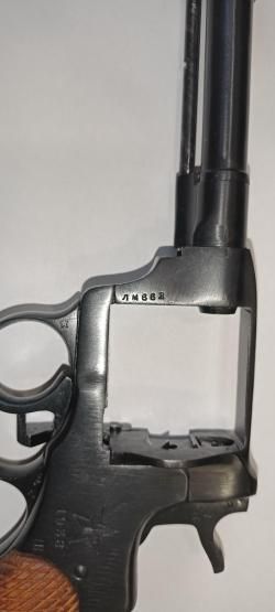 Револьвер Наган 