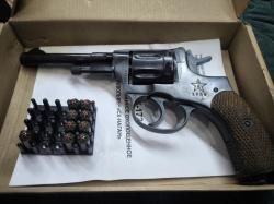 Револьвер нагана охолощенный иж-172