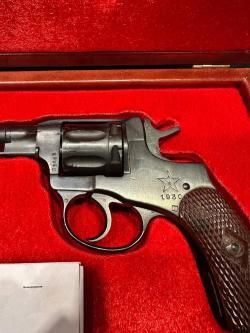 Револьвер НАГАН 1930г. (схп)  обр.1895г.