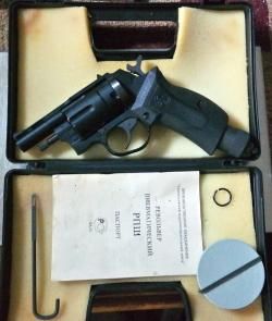 РЕВОЛЬВЕР ПНЕВМАТИЧЕСКИЙ ШЕСТИЗАРЯДНЫЙ  РПШ