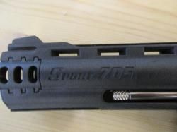 Револьвер пневматический