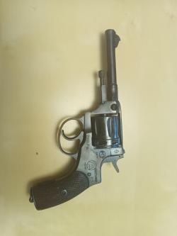 Револьвер Р-1 (Наган)