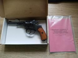 Револьвер Р1 Наганыч 9мм.