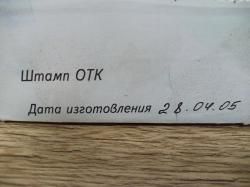 Револьвер Р1 Наганыч 9мм.
