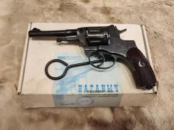 Револьвер Р1 Наганыч 