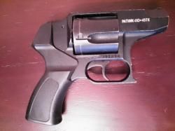 Револьвер Ратник 410-450ТК