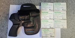 Револьвер Ратник 410х45ТК