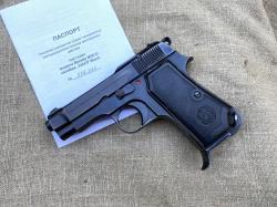 Пистолет Beretta M 35 СХП