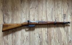 Карабин Mannlicher М 1895 СХП