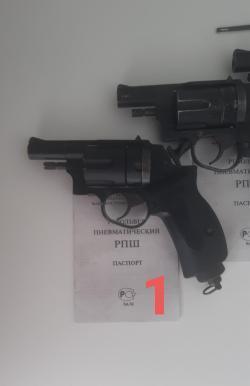 Револьвер рпш 3шт