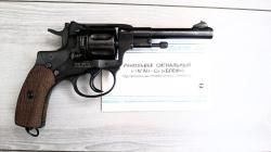 Револьвер сигнальный Блеф