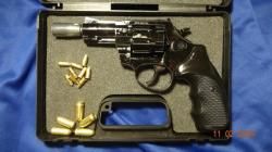 револьвер сигнальный LOM - S